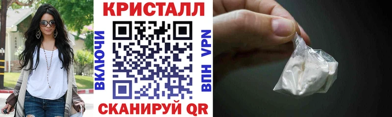 даркнет сайт  Асбест  АМФ VHQ 