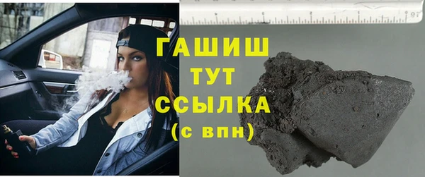 марки nbome Алексеевка