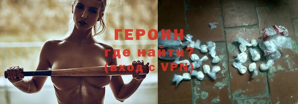 прущая мука Семёнов