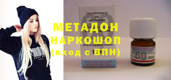 соль ск Алзамай