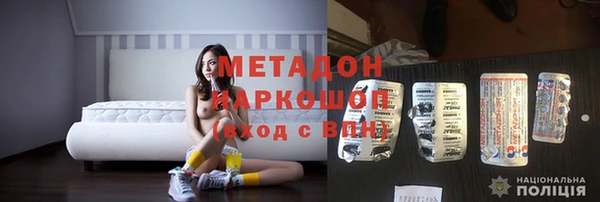 соль ск Алексин