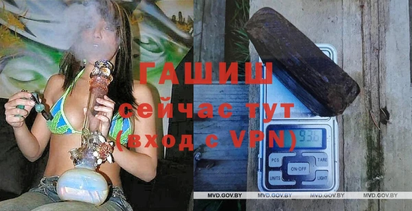 соль ск Алзамай
