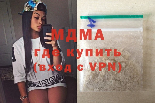 соль ск Алексин