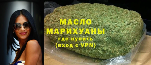 гидра Семилуки