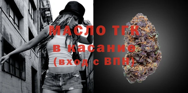 соль ск Алзамай
