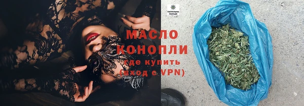 марки nbome Алексеевка