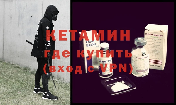 гидра Семилуки