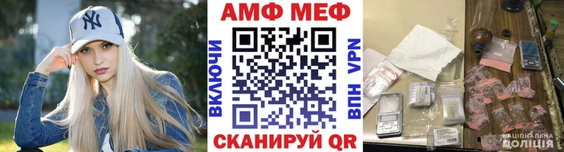 МЕТАМФЕТАМИН Декстрометамфетамин 99.9%  Асбест 